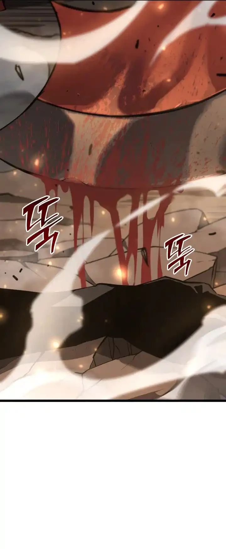 Regreso del ranker de clase SSS > Capitulo 17 > Page 761