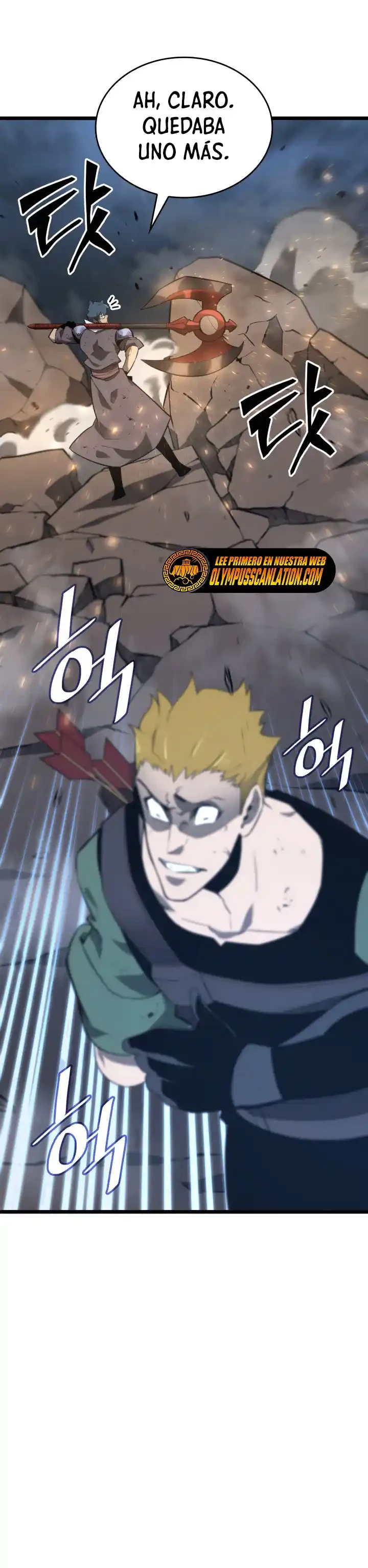 Regreso del ranker de clase SSS > Capitulo 17 > Page 771