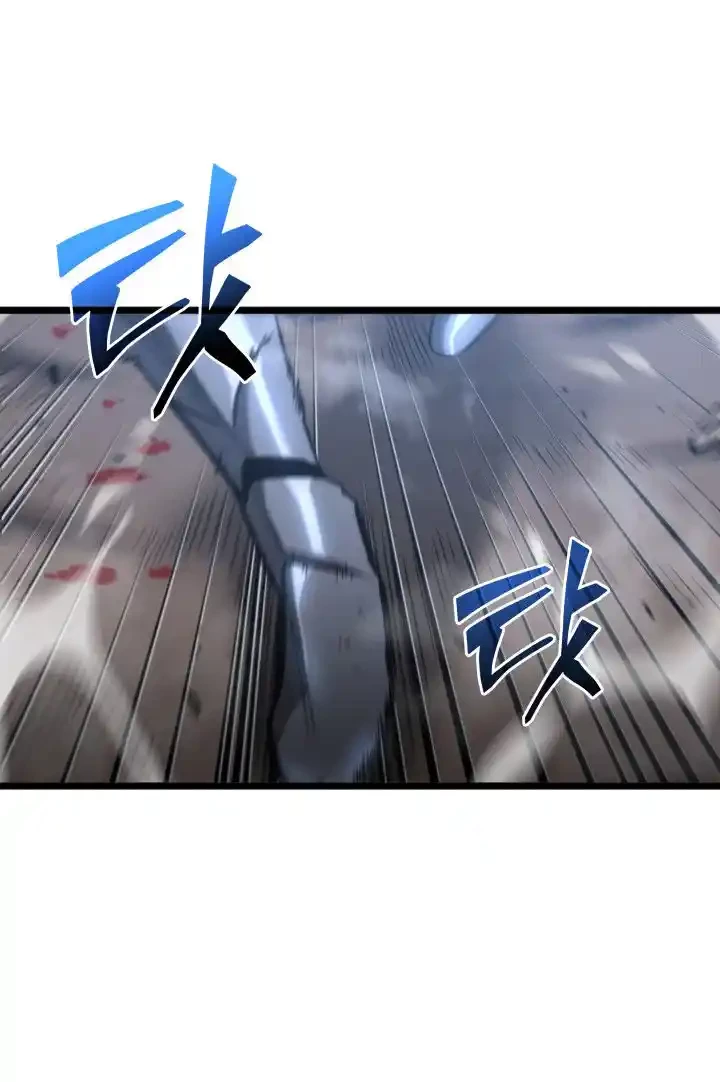 Regreso del ranker de clase SSS > Capitulo 17 > Page 791