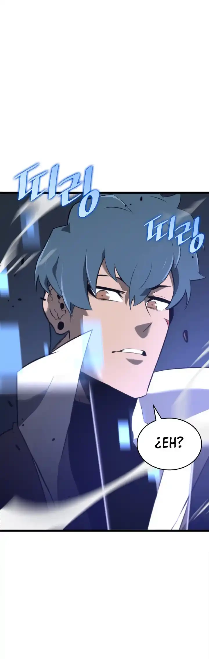 Regreso del ranker de clase SSS > Capitulo 17 > Page 851