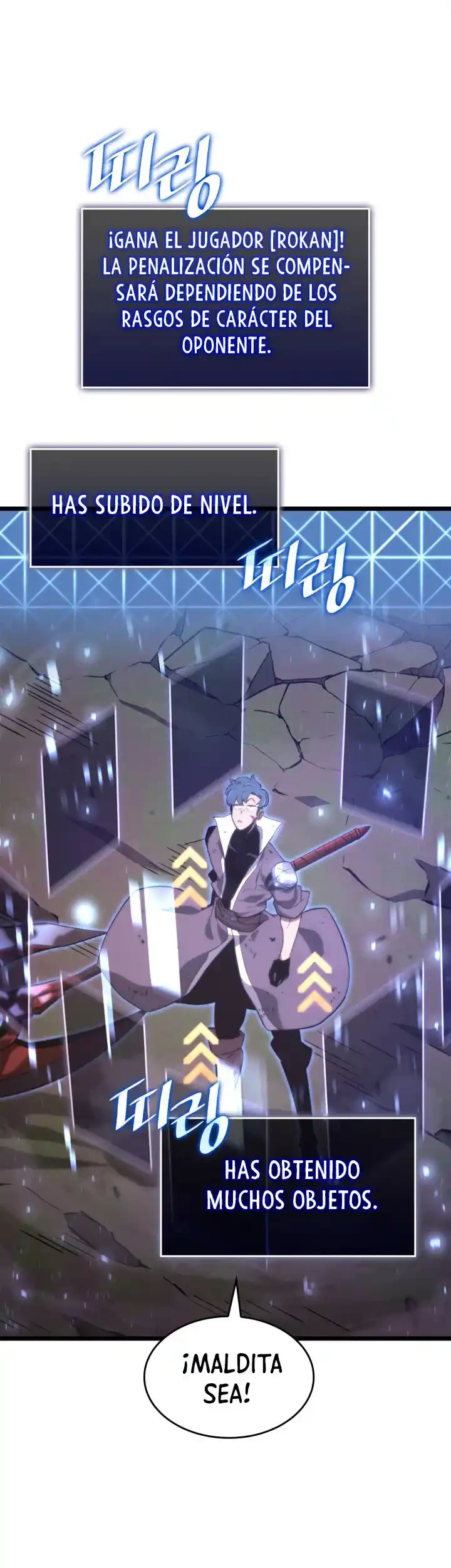 Regreso del ranker de clase SSS > Capitulo 17 > Page 861