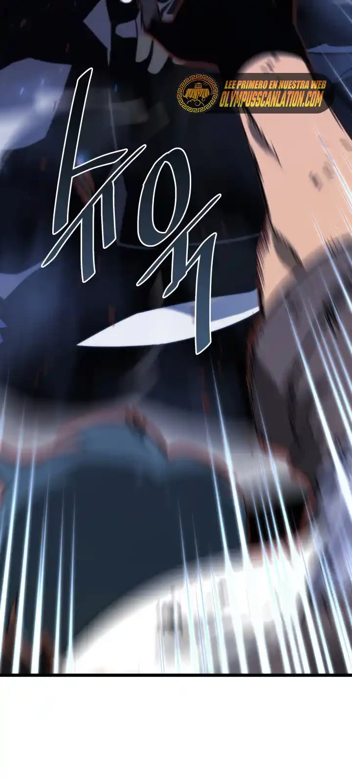 Regreso del ranker de clase SSS > Capitulo 18 > Page 111