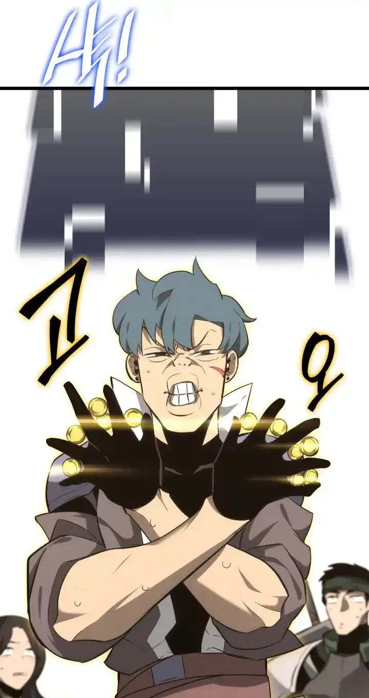 Regreso del ranker de clase SSS > Capitulo 18 > Page 611