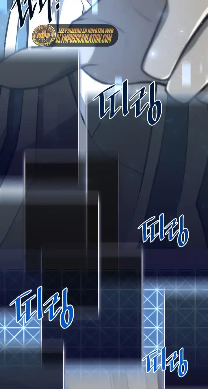 Regreso del ranker de clase SSS > Capitulo 18 > Page 691