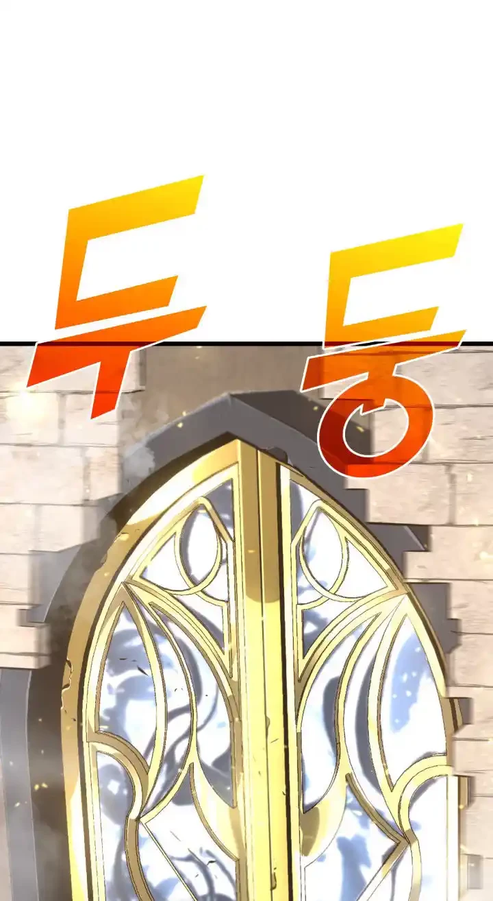 Regreso del ranker de clase SSS > Capitulo 18 > Page 1001