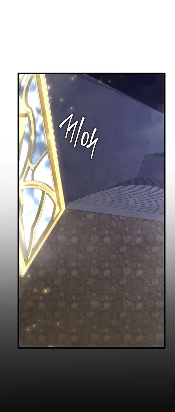 Regreso del ranker de clase SSS > Capitulo 18 > Page 1021