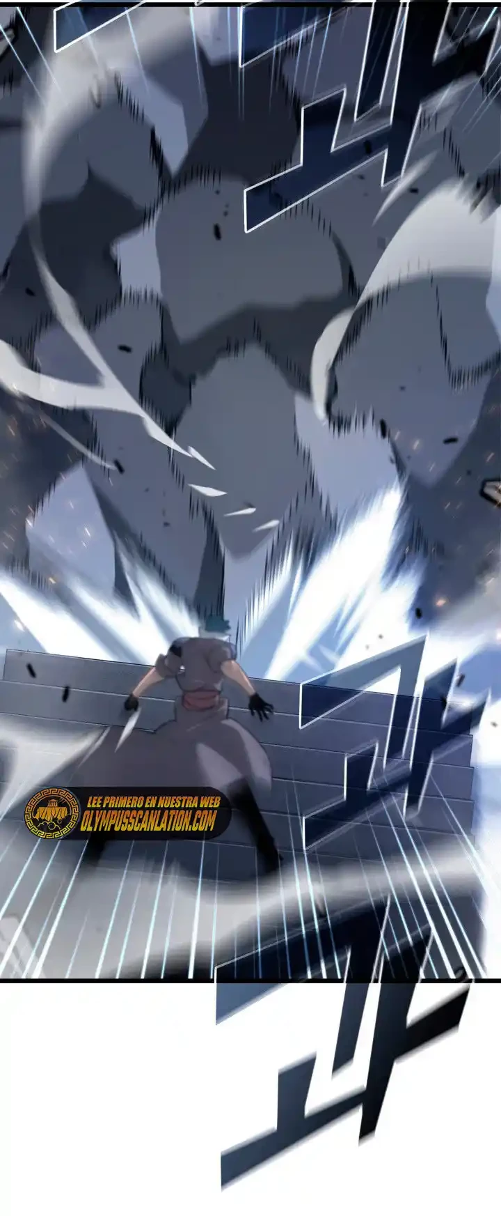 Regreso del ranker de clase SSS > Capitulo 19 > Page 31