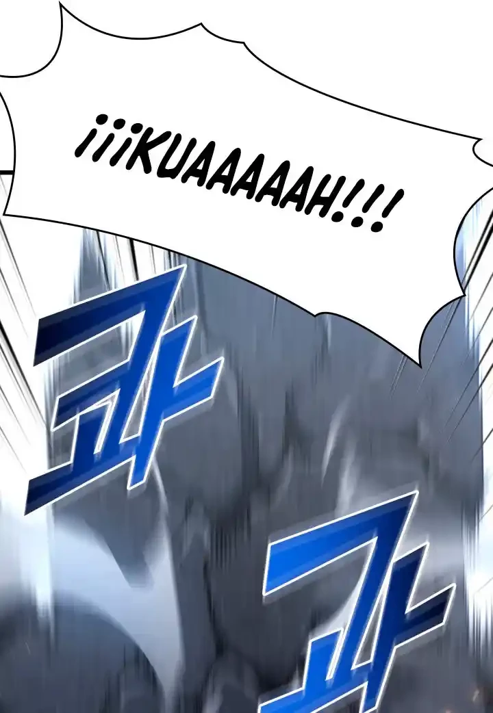 Regreso del ranker de clase SSS > Capitulo 19 > Page 91