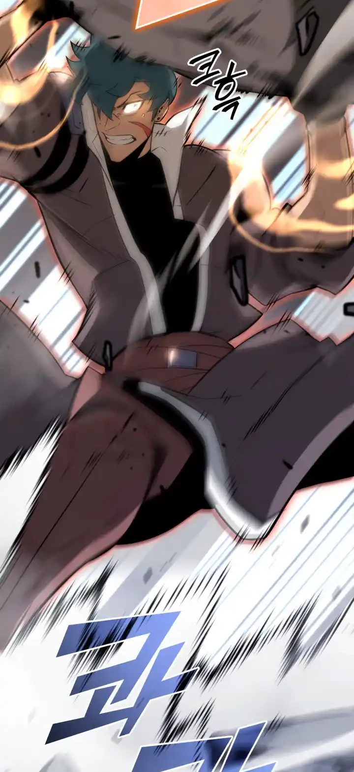 Regreso del ranker de clase SSS > Capitulo 19 > Page 151