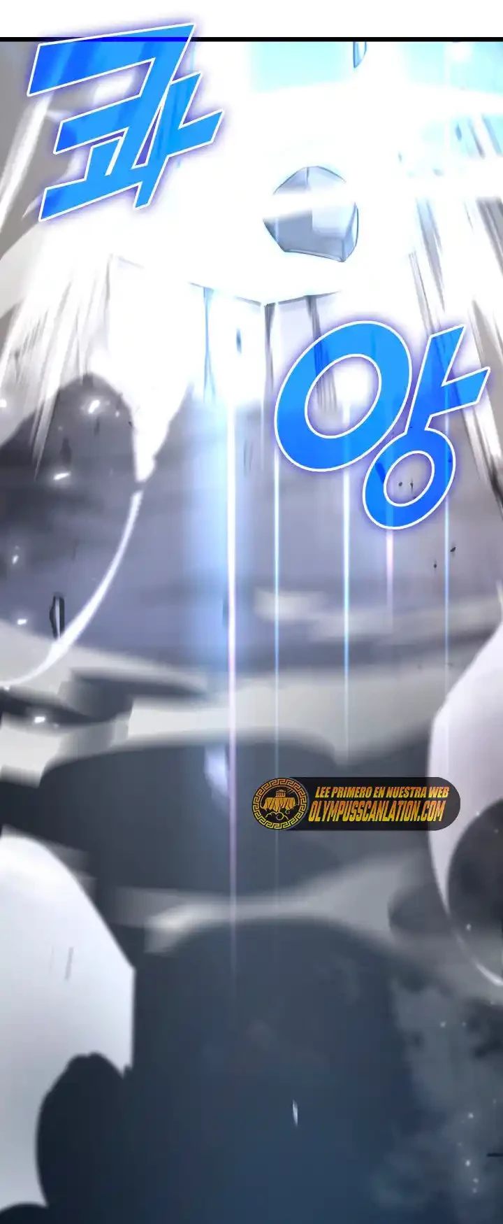 Regreso del ranker de clase SSS > Capitulo 19 > Page 301