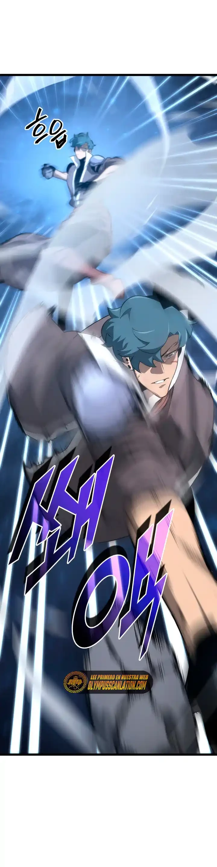 Regreso del ranker de clase SSS > Capitulo 19 > Page 371