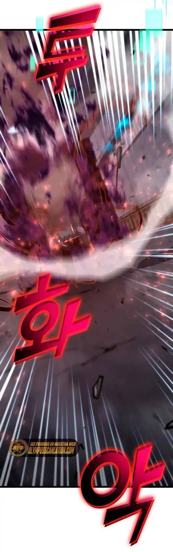 Regreso del ranker de clase SSS > Capitulo 19 > Page 441