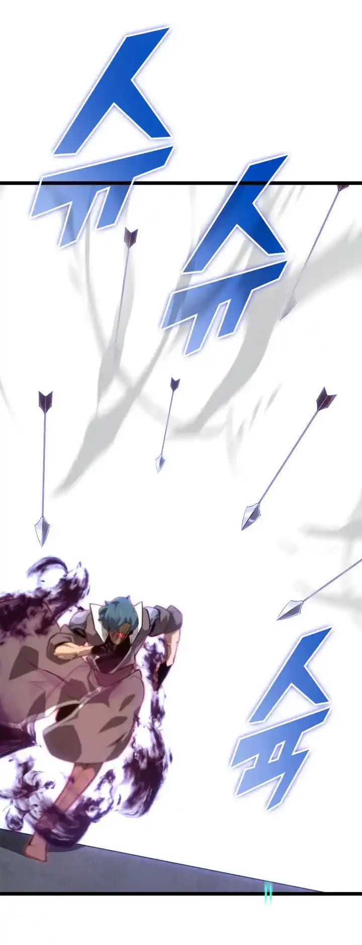 Regreso del ranker de clase SSS > Capitulo 19 > Page 481