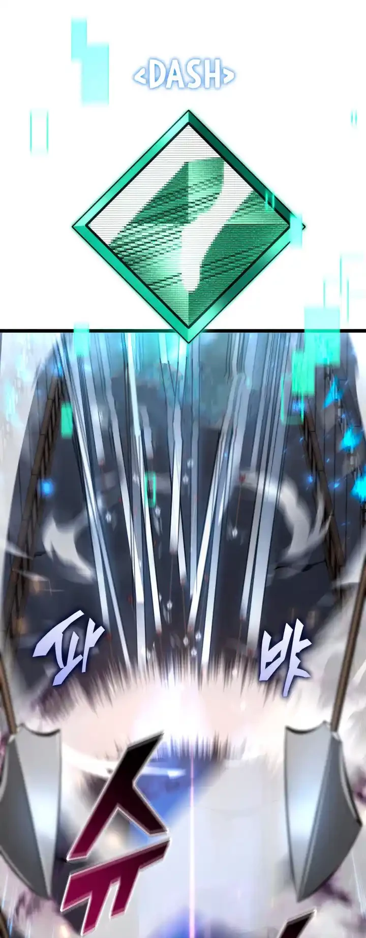 Regreso del ranker de clase SSS > Capitulo 19 > Page 491