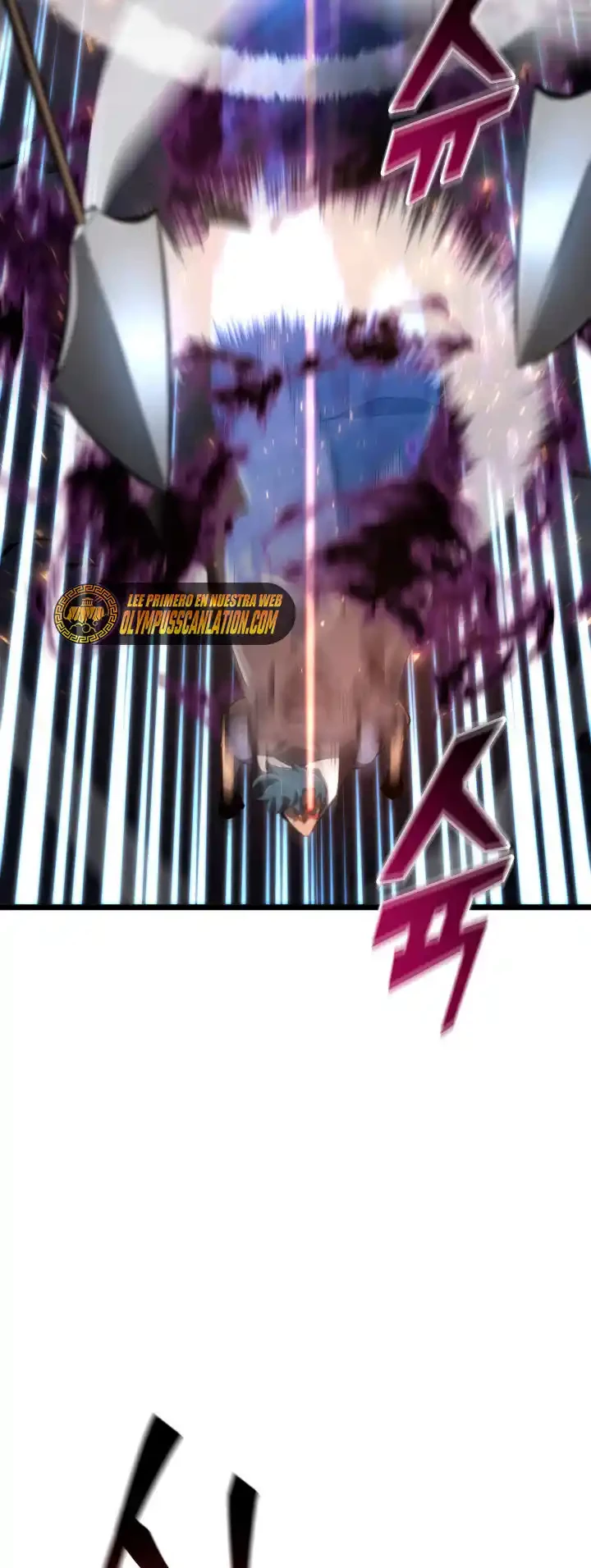 Regreso del ranker de clase SSS > Capitulo 19 > Page 501