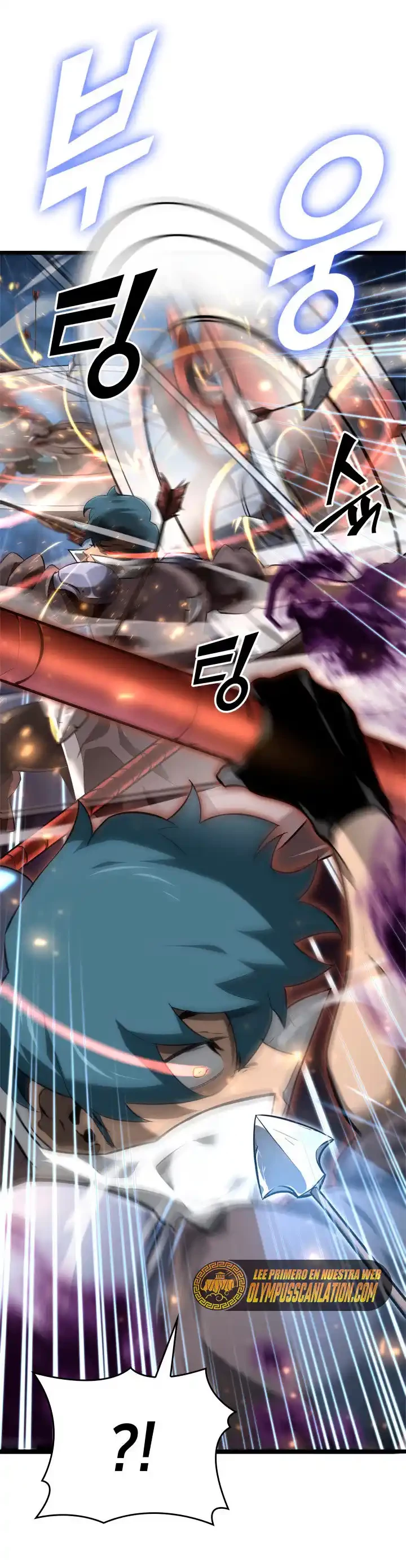 Regreso del ranker de clase SSS > Capitulo 19 > Page 531