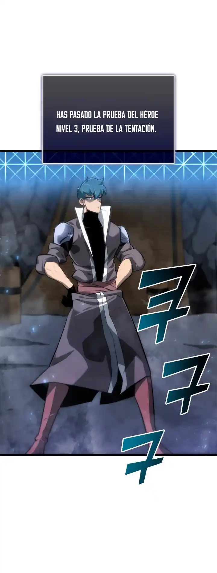 Regreso del ranker de clase SSS > Capitulo 19 > Page 681