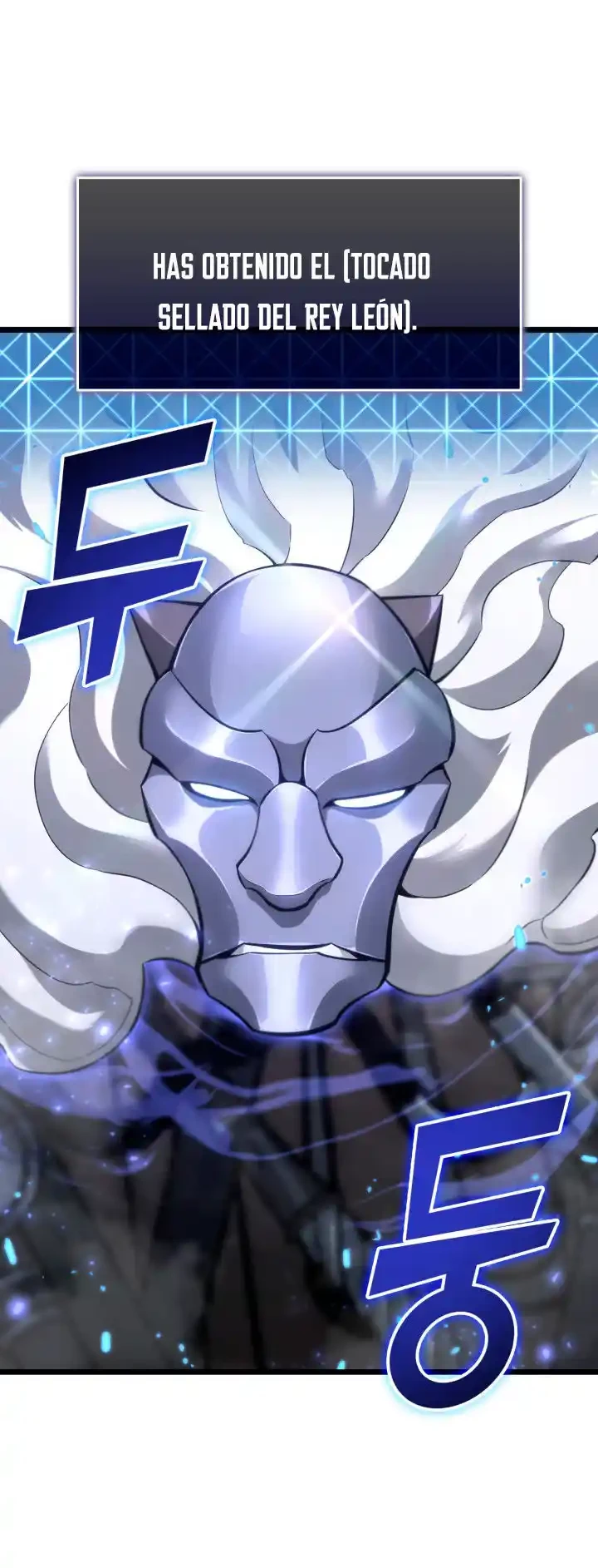 Regreso del ranker de clase SSS > Capitulo 19 > Page 801