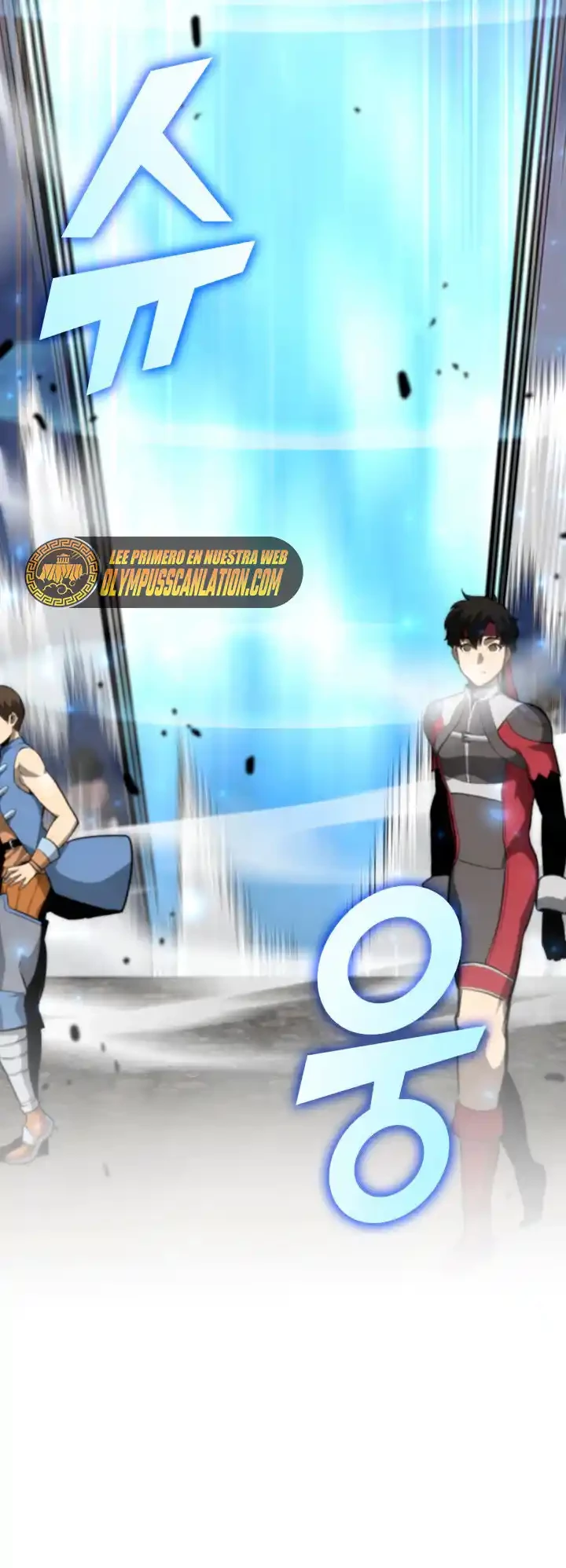 Regreso del ranker de clase SSS > Capitulo 19 > Page 911