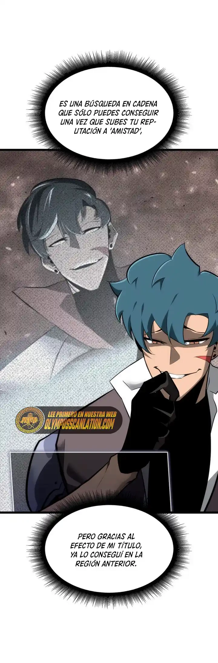 Regreso del ranker de clase SSS > Capitulo 19 > Page 941