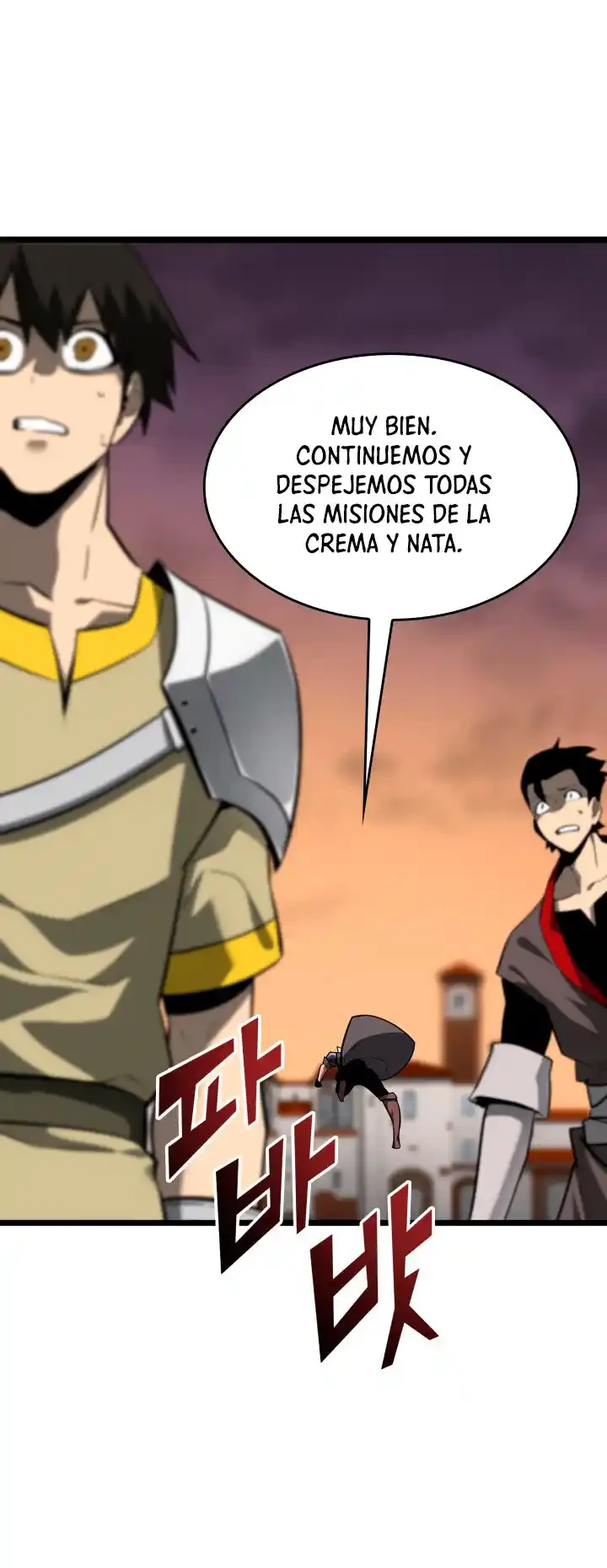 Regreso del ranker de clase SSS > Capitulo 19 > Page 951