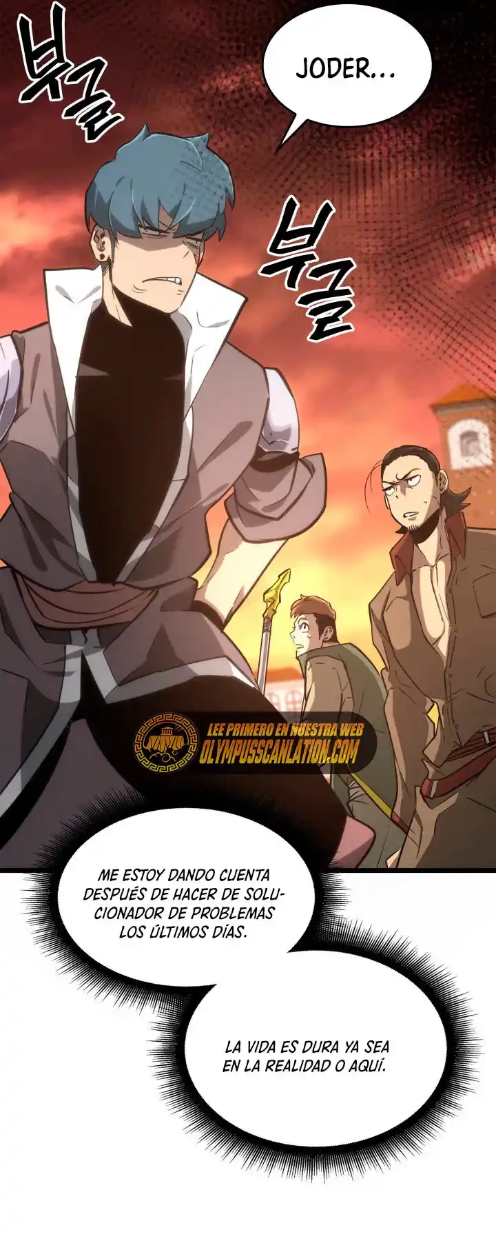 Regreso del ranker de clase SSS > Capitulo 19 > Page 971