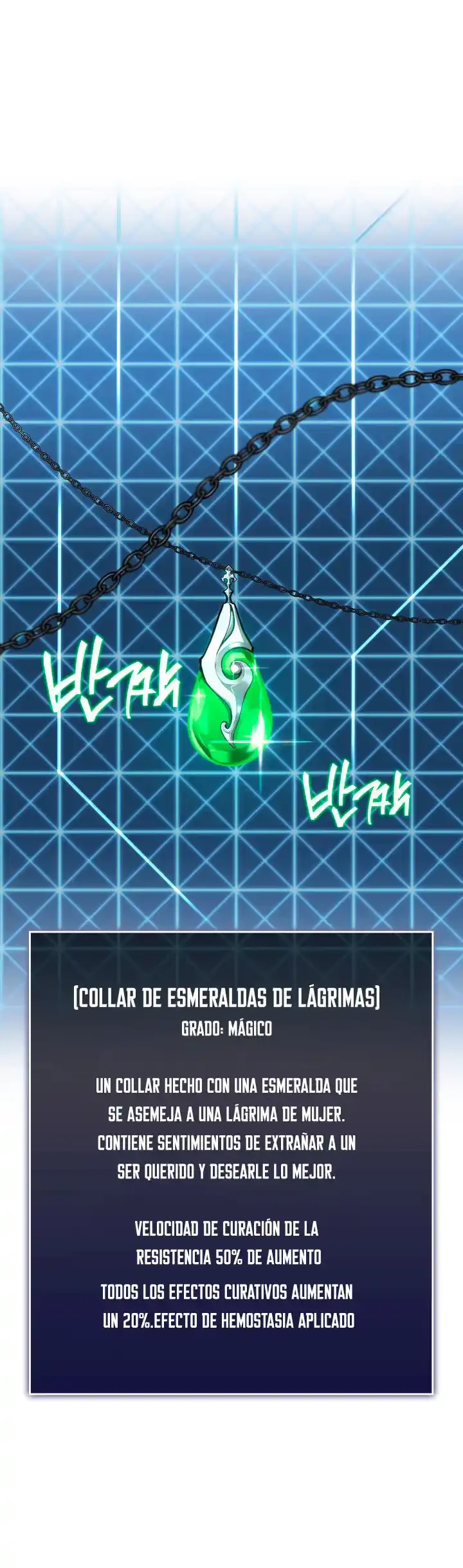 Regreso del ranker de clase SSS > Capitulo 19 > Page 1001