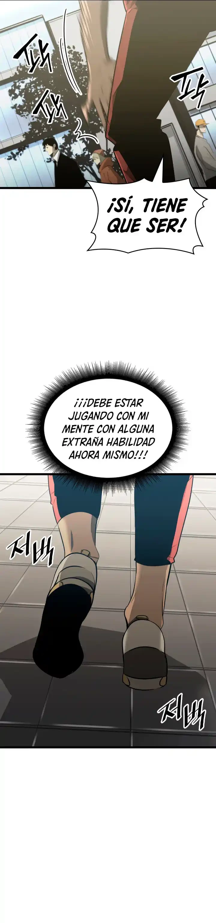 Regreso del ranker de clase SSS > Capitulo 2 > Page 131