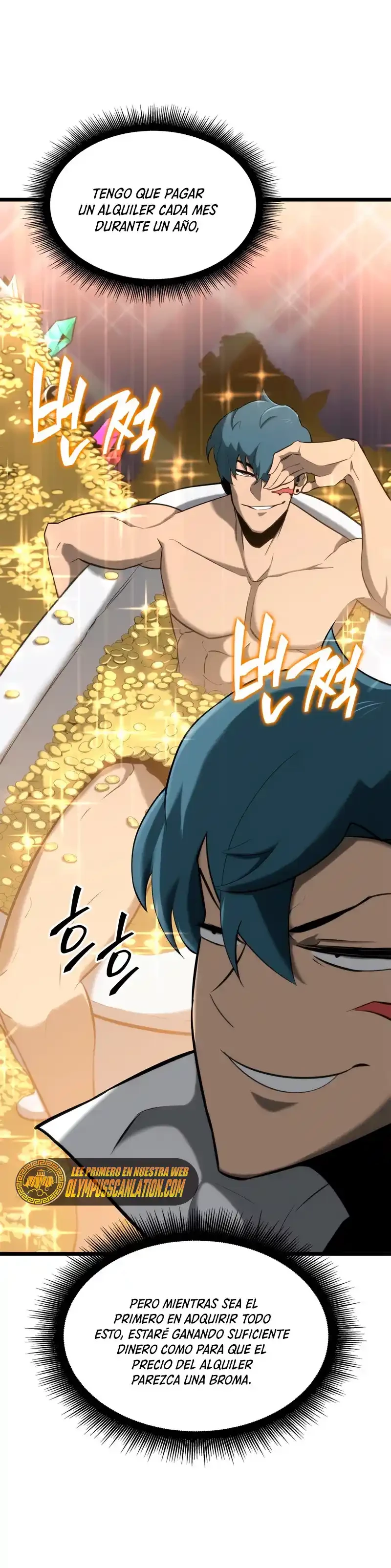 Regreso del ranker de clase SSS > Capitulo 20 > Page 201