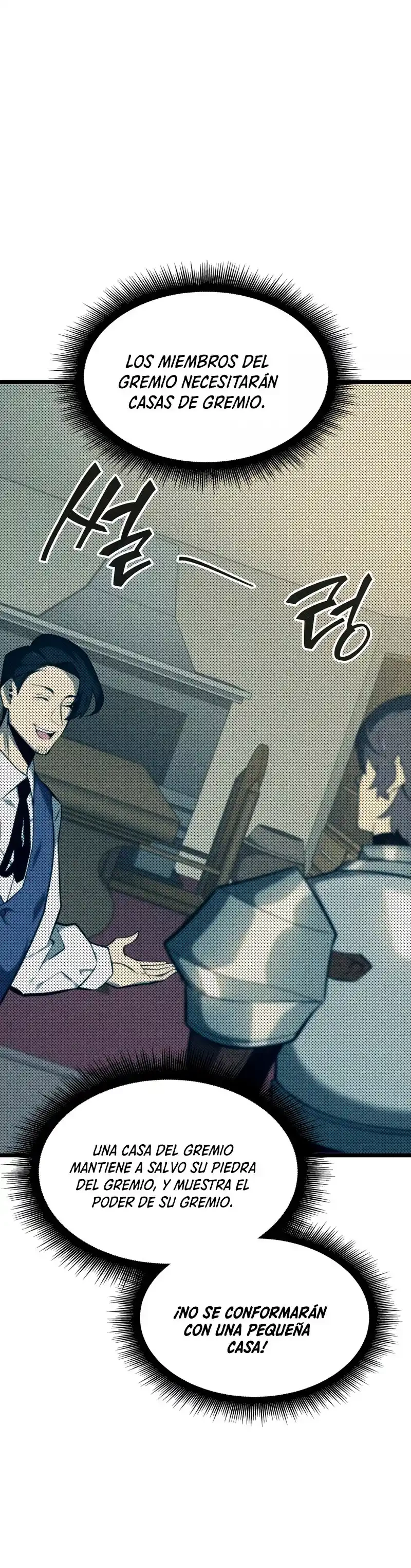 Regreso del ranker de clase SSS > Capitulo 20 > Page 271