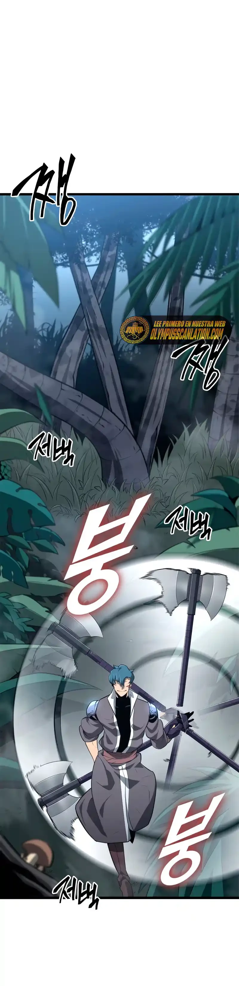 Regreso del ranker de clase SSS > Capitulo 20 > Page 311