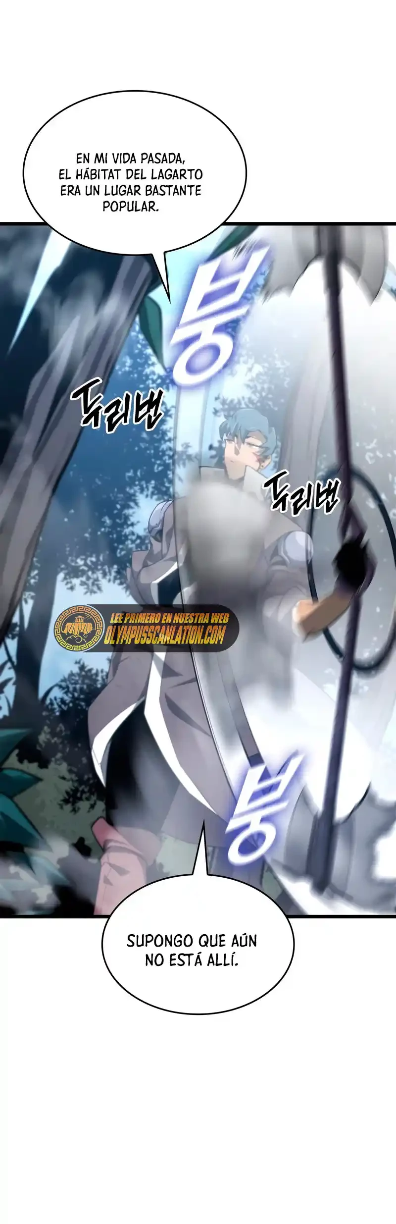 Regreso del ranker de clase SSS > Capitulo 20 > Page 321