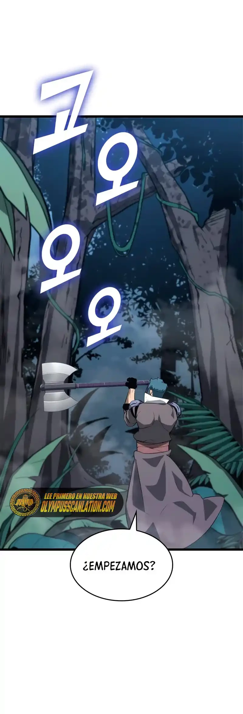 Regreso del ranker de clase SSS > Capitulo 20 > Page 351