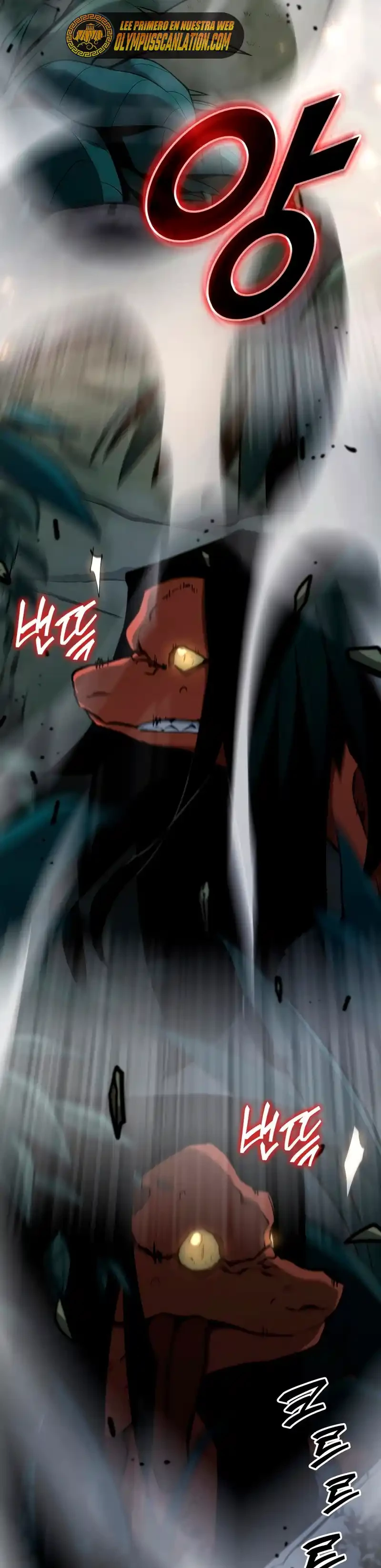 Regreso del ranker de clase SSS > Capitulo 20 > Page 381