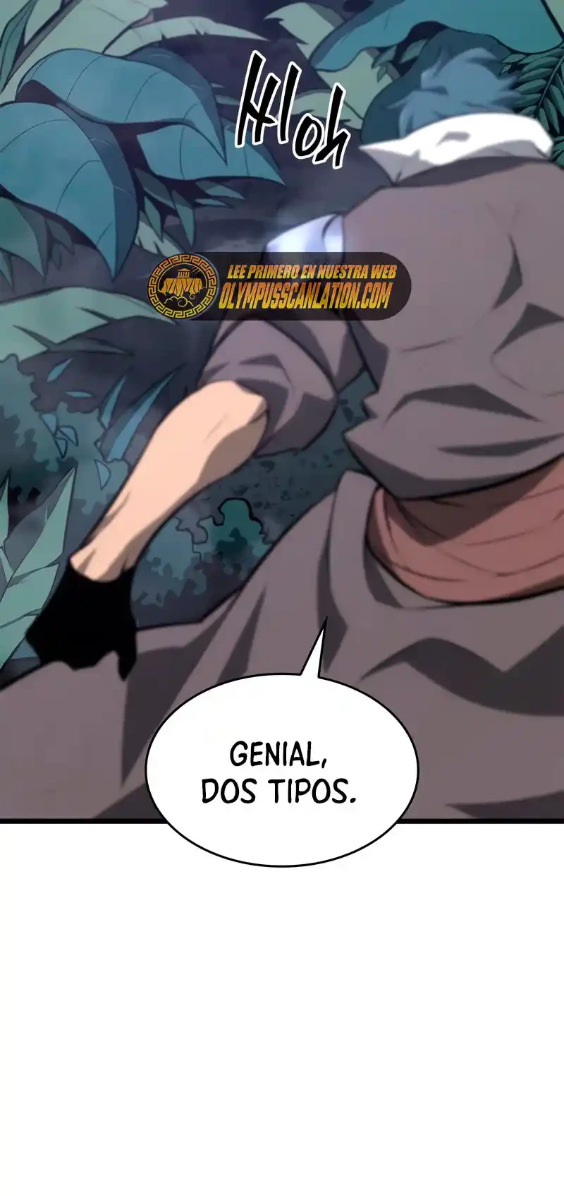 Regreso del ranker de clase SSS > Capitulo 20 > Page 401