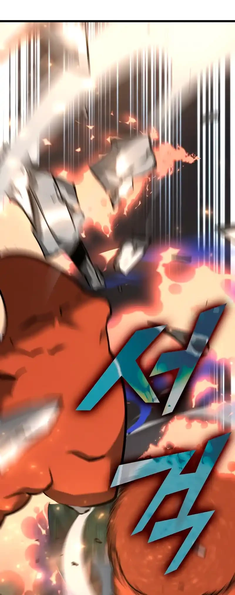 Regreso del ranker de clase SSS > Capitulo 20 > Page 451