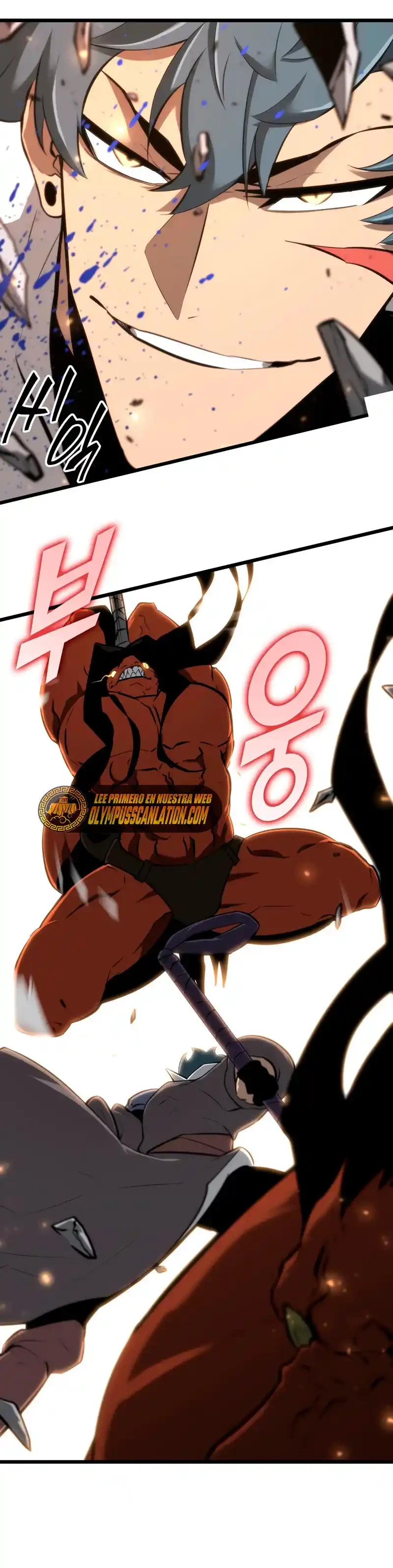 Regreso del ranker de clase SSS > Capitulo 20 > Page 471