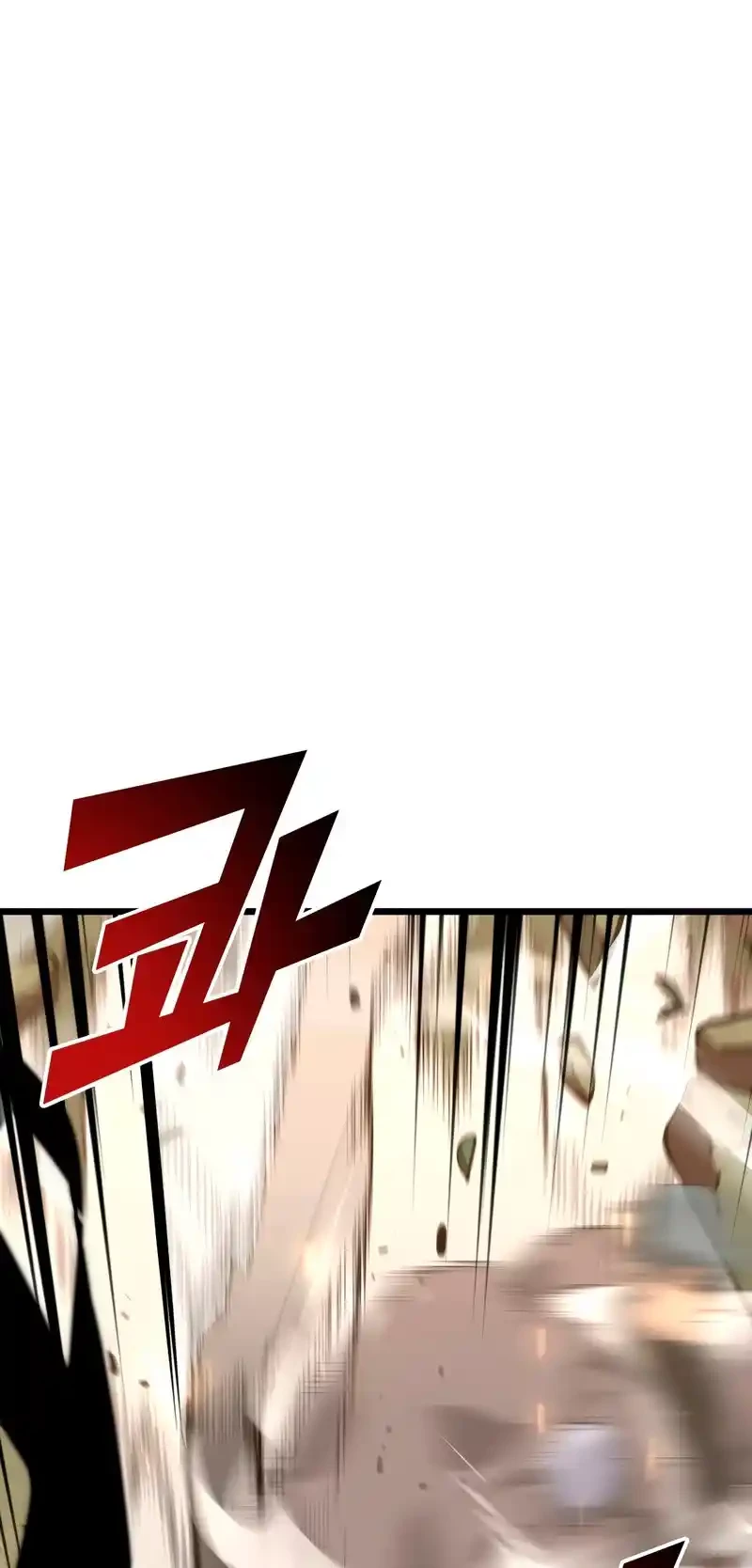 Regreso del ranker de clase SSS > Capitulo 20 > Page 481