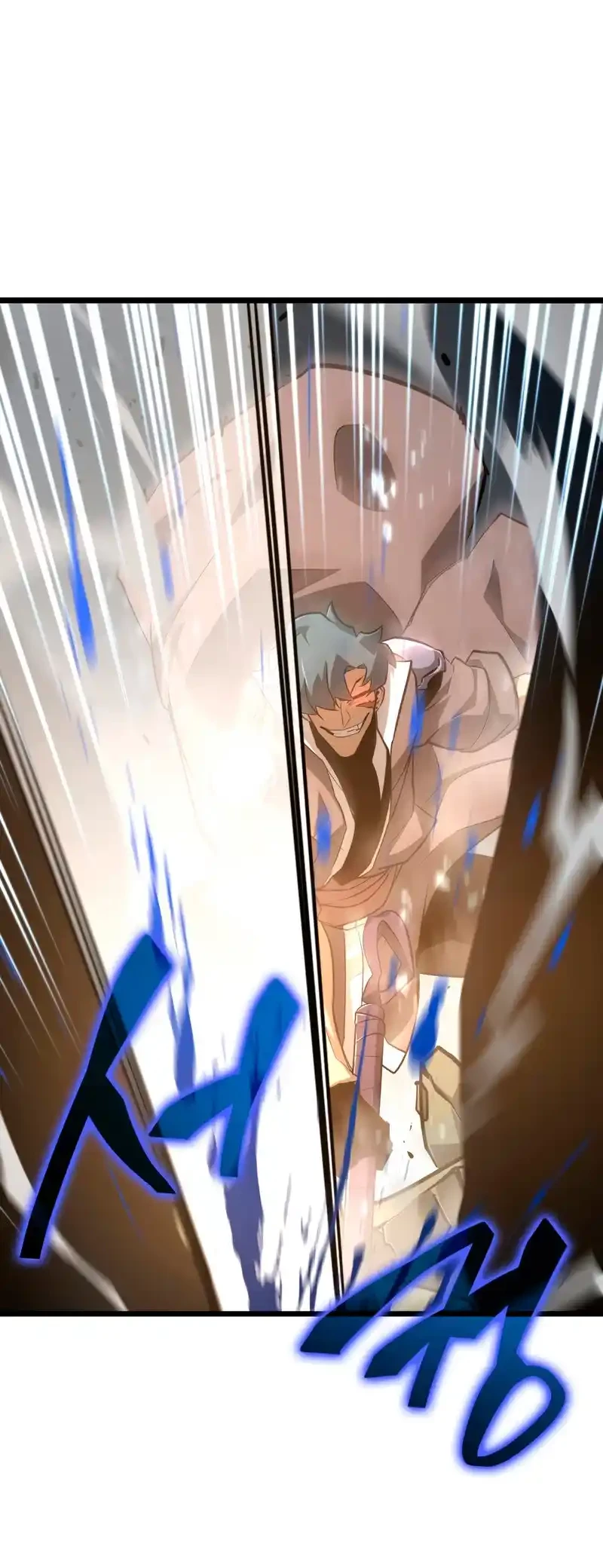 Regreso del ranker de clase SSS > Capitulo 20 > Page 541