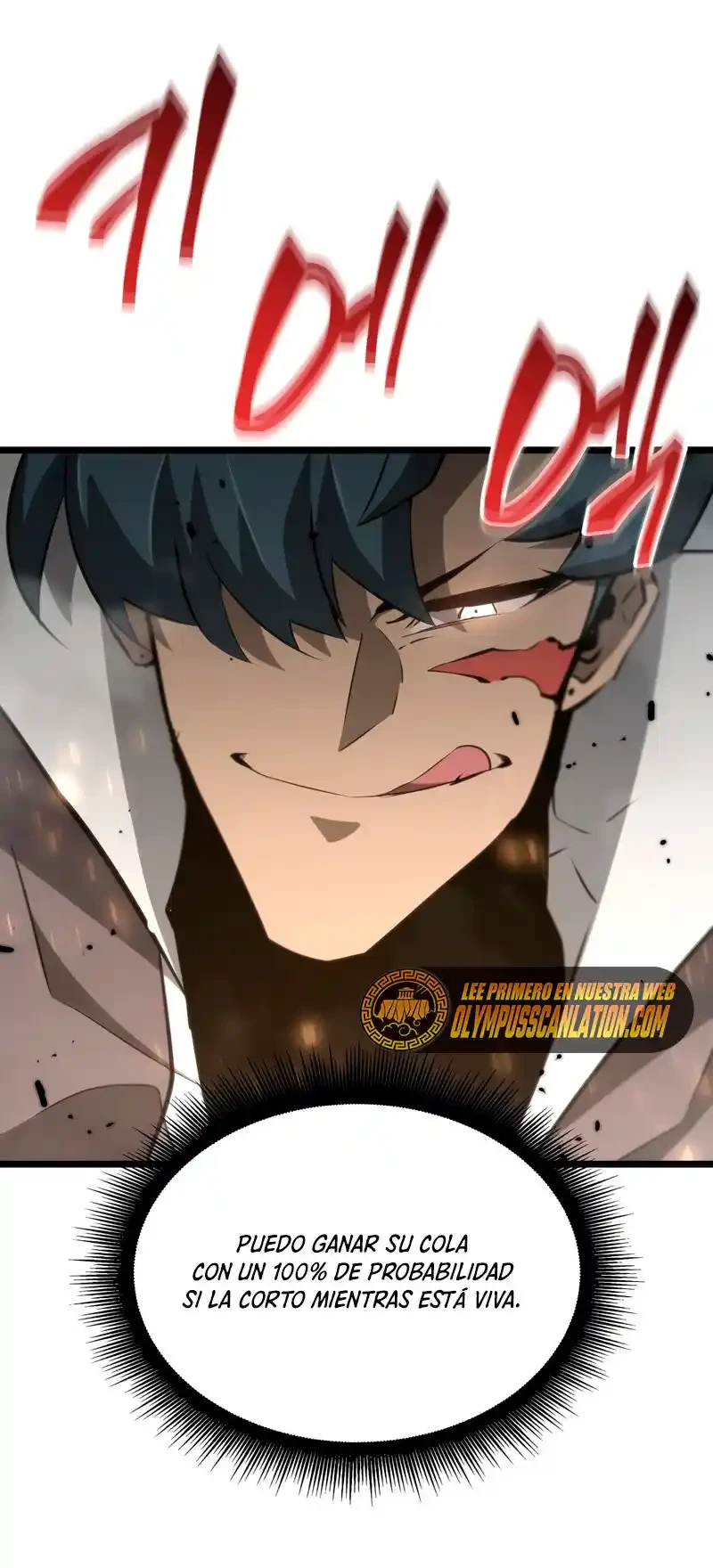 Regreso del ranker de clase SSS > Capitulo 20 > Page 551