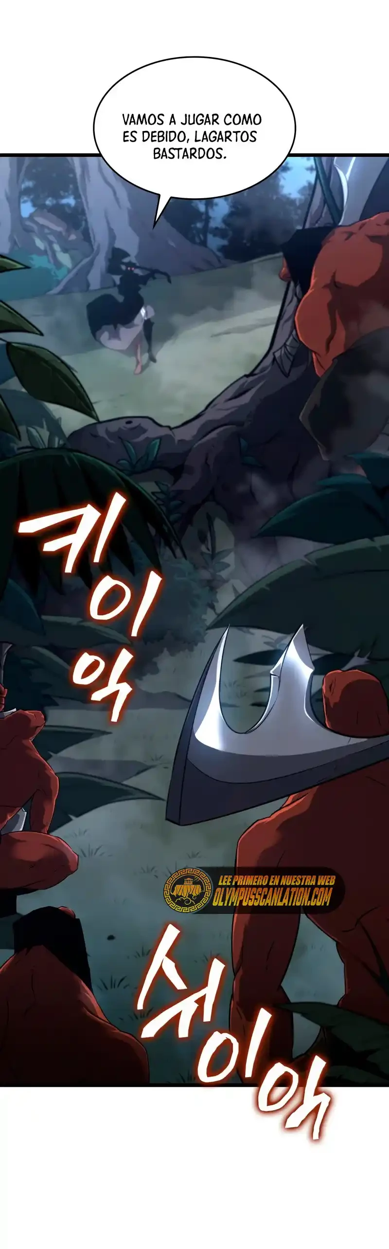 Regreso del ranker de clase SSS > Capitulo 20 > Page 611