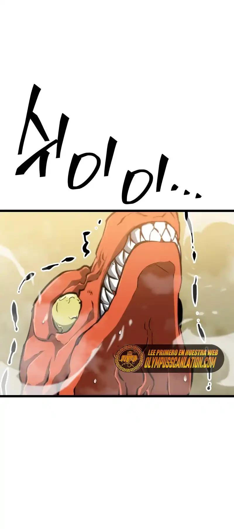 Regreso del ranker de clase SSS > Capitulo 20 > Page 651