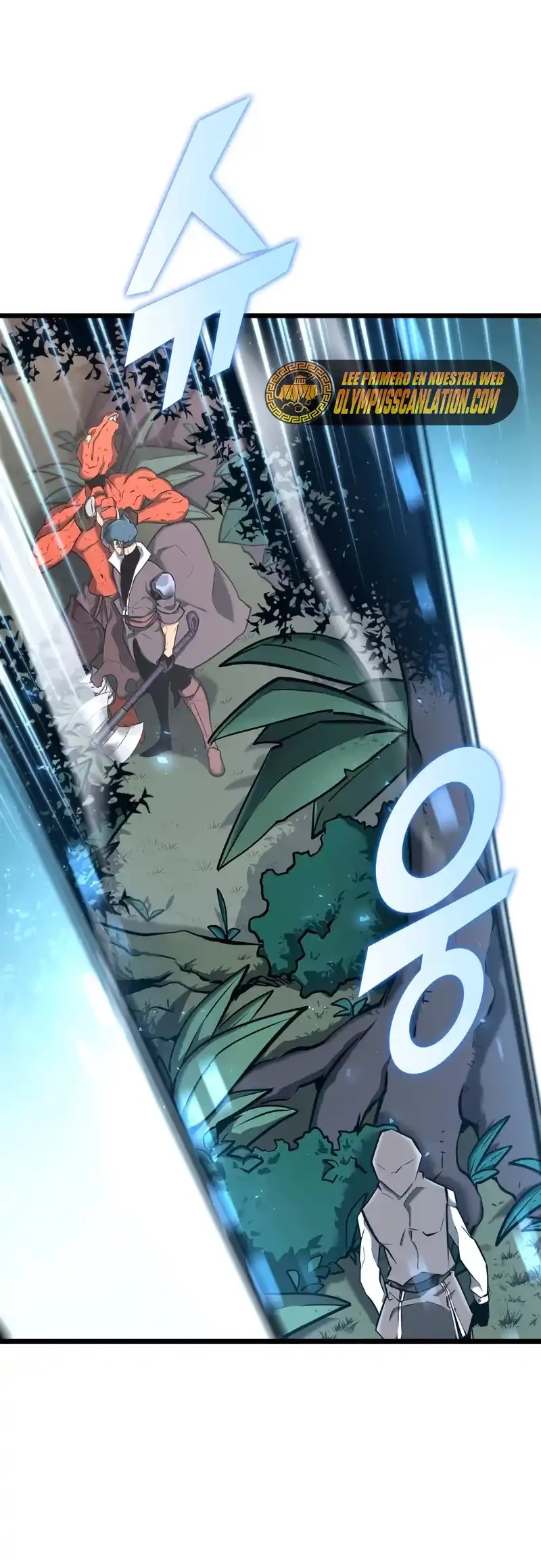 Regreso del ranker de clase SSS > Capitulo 20 > Page 681