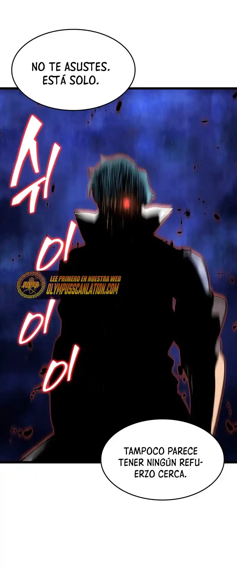 Regreso del ranker de clase SSS > Capitulo 20 > Page 781