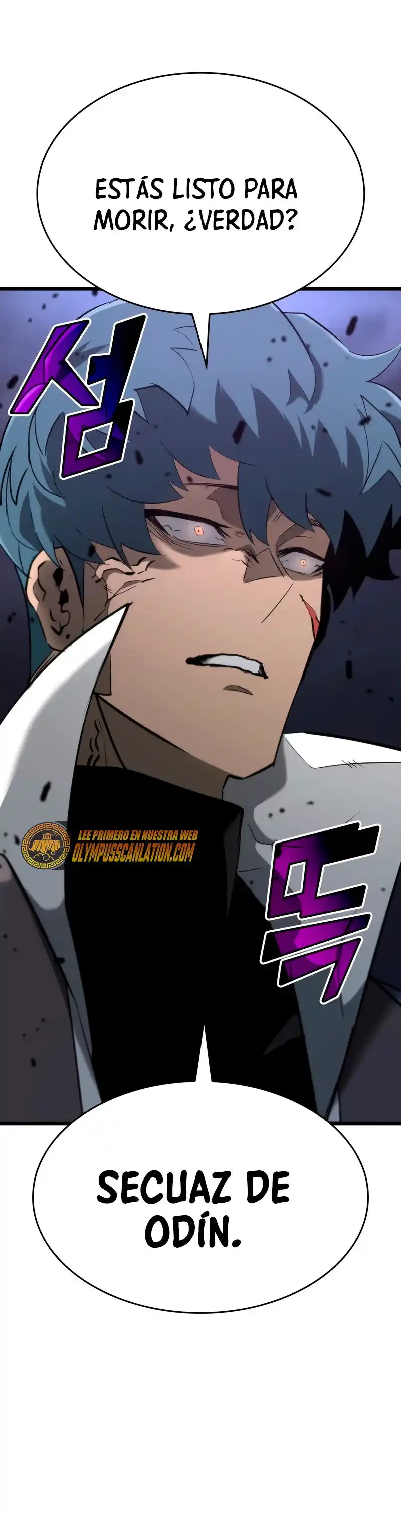 Regreso del ranker de clase SSS > Capitulo 20 > Page 801