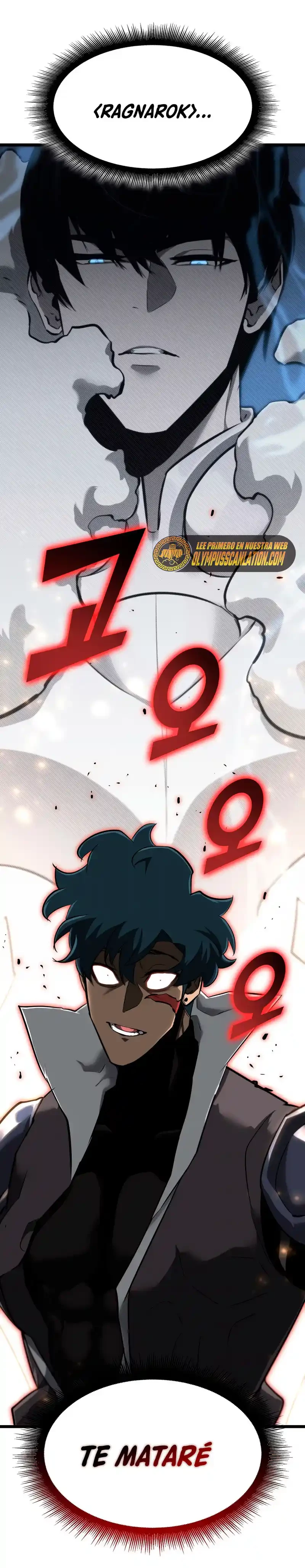 Regreso del ranker de clase SSS > Capitulo 20 > Page 851