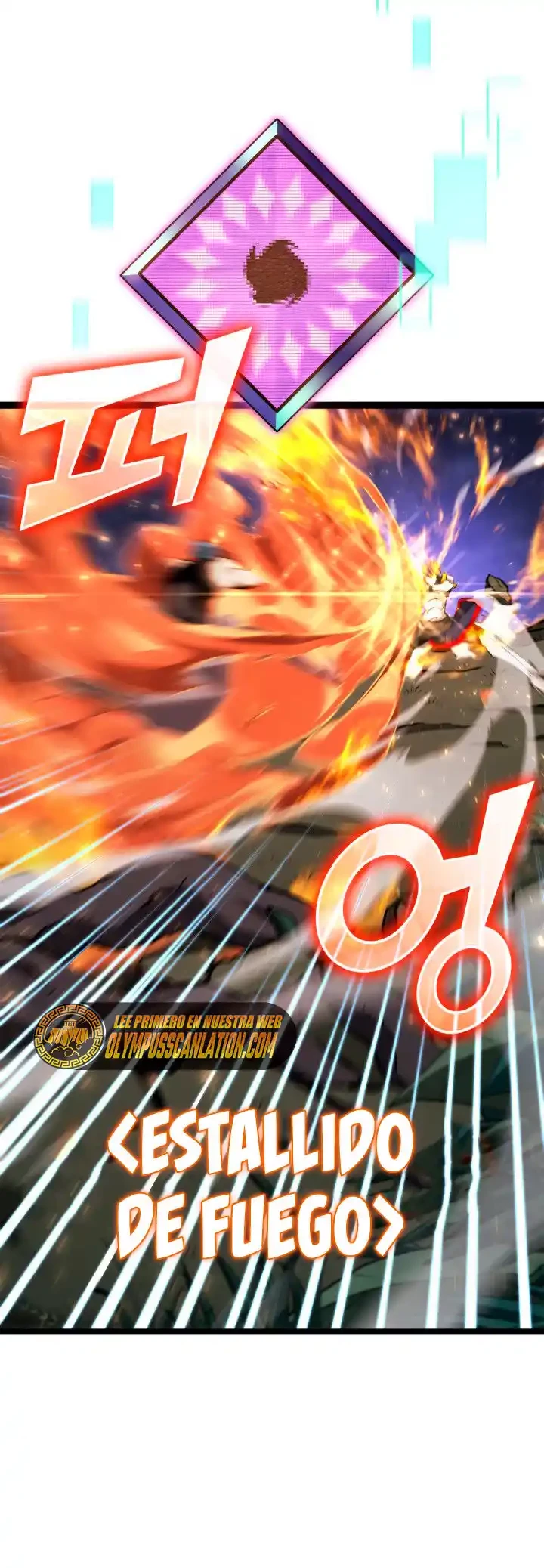 Regreso del ranker de clase SSS > Capitulo 21 > Page 231