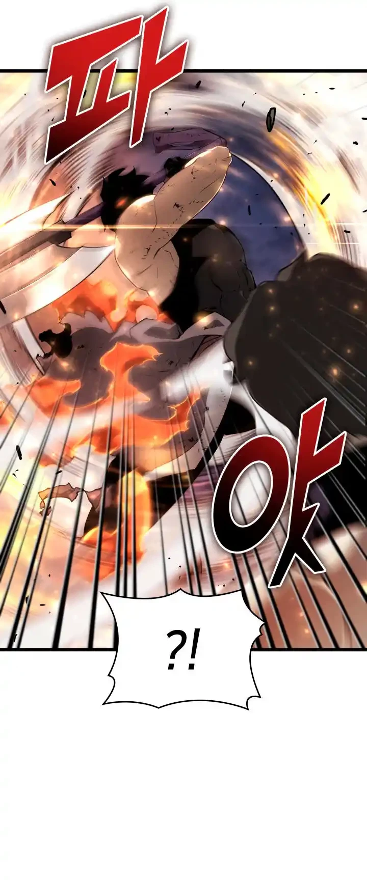 Regreso del ranker de clase SSS > Capitulo 21 > Page 271