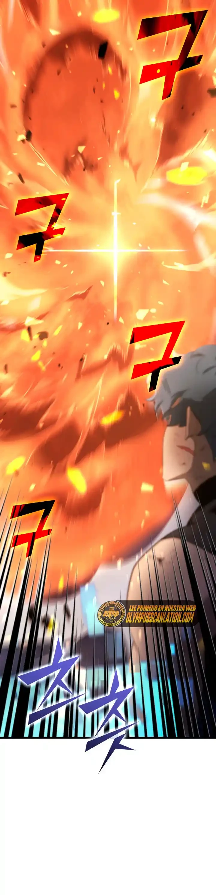 Regreso del ranker de clase SSS > Capitulo 21 > Page 481