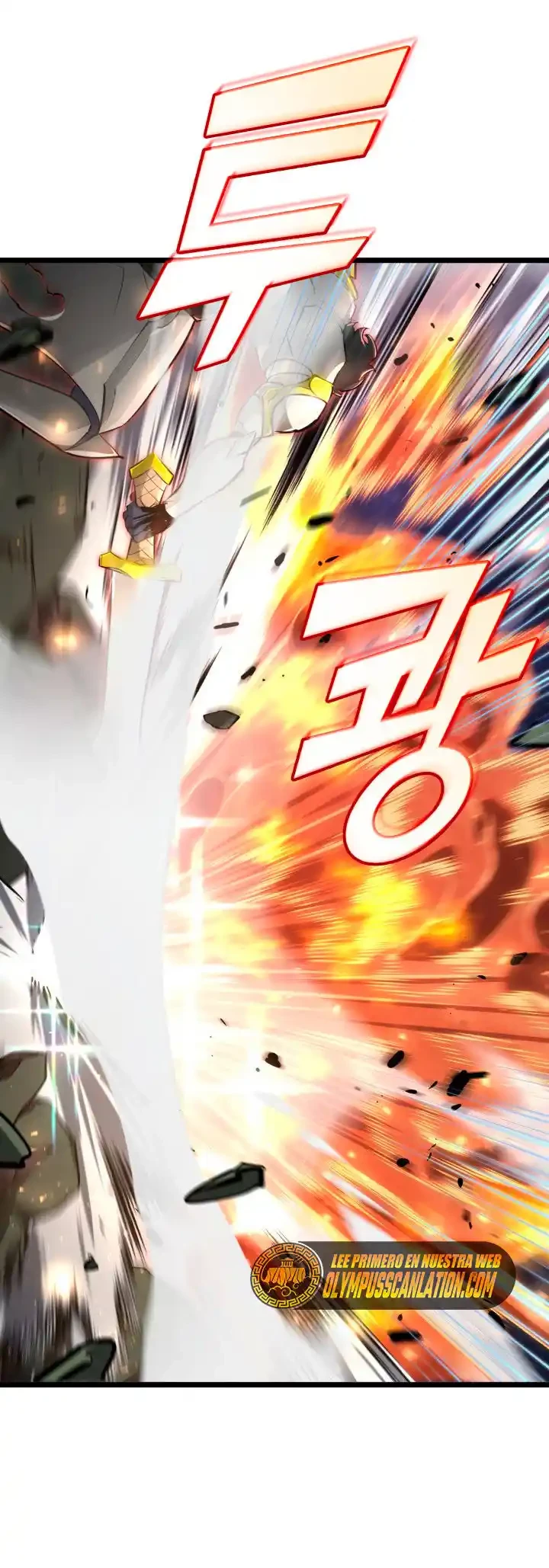 Regreso del ranker de clase SSS > Capitulo 21 > Page 501